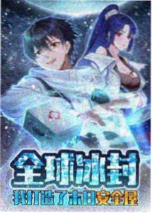樱花下的约定动画画面